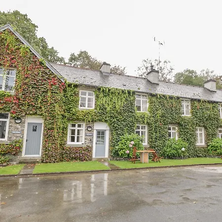 Bibby Lot At The Graythwaite Estate 울버스톤