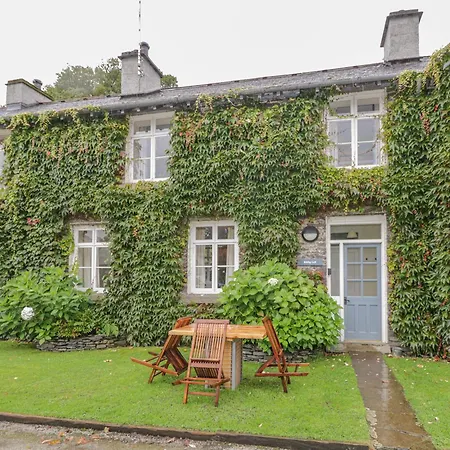 Bibby Lot At The Graythwaite Estate * 울버스톤